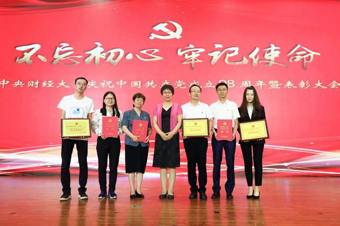 开云kaiyun官网入口小合影3
